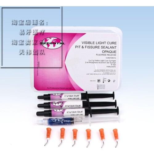 Pit and fissure sealant light curing full acid etching fluorine-containing biological fluorine milky white