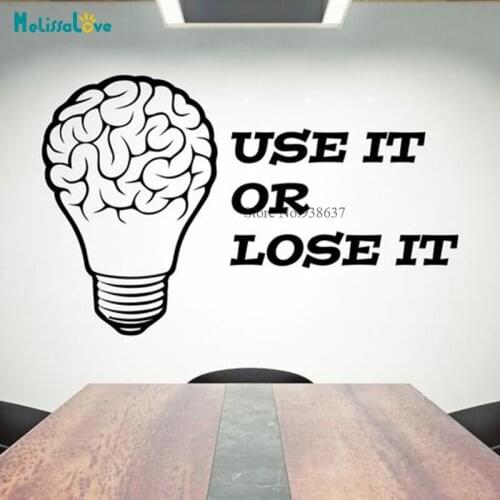 Use It Or Lose It Funny Office Decal Think Hard Light bulb design brain Wall Sticker Decor Removable Vinyl Wall Stickers BB368