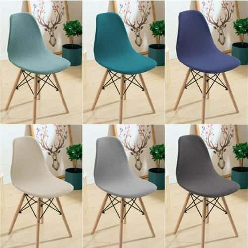 1/2/4Pcs Elastic Shell Chair Cover Polar Fleece Armless Chair Covers Kitchen Dining Bar Wedding Banquet Chairs Slipcover