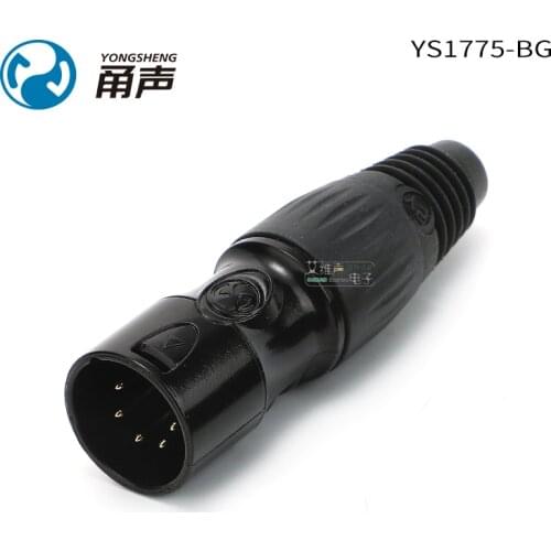 1Pcs Yongsheng YS1775/1765-BG five-core audio male and female plug microphone XLR-5 intercom fever audio accessories HiFi