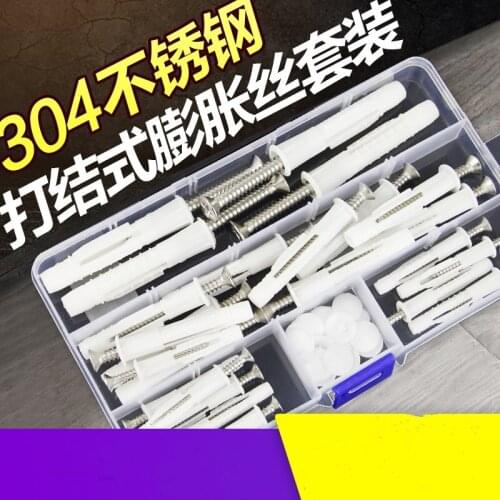 Free shipping Knot type expansion screw, white plastic expansion pipe and 304 stainless steel countersunk head self attack set