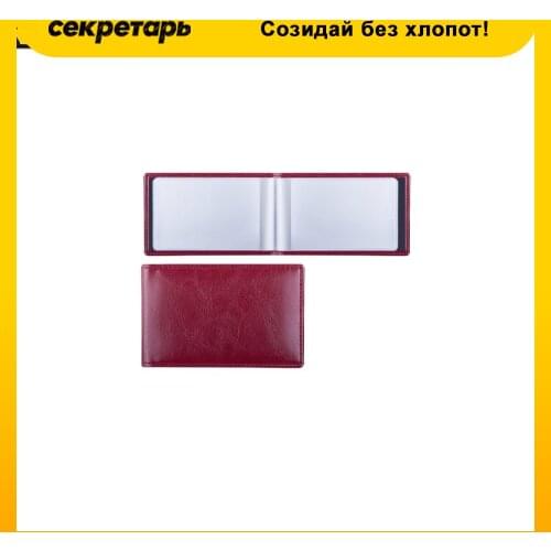 Кошельки и визитницы BRAUBERG China At AliExpress