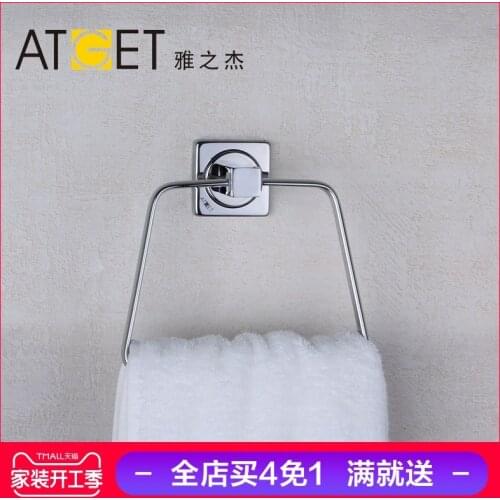 Bathroom/stainless steel series/towel ring/towel rack/towel hanging