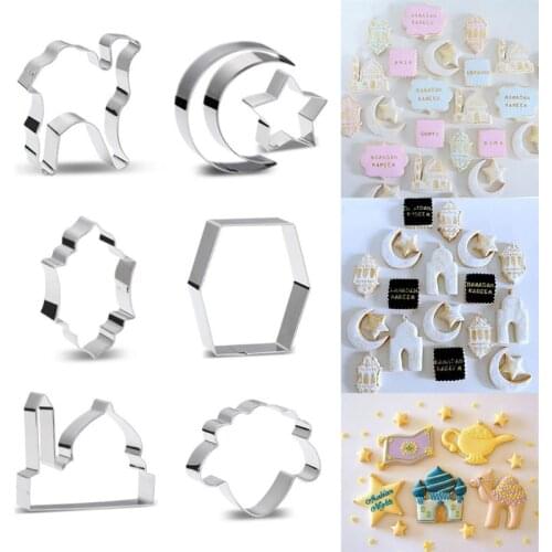 Ramadan Decoration Cookie Cutters Set Moon Star Biscuit Mold DIY Cake Baking Tools Eid Mubarak Decor Party Decor Retailsale