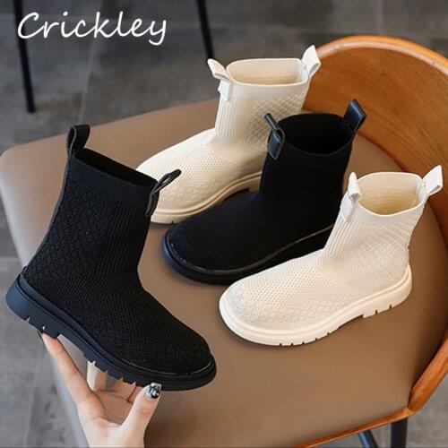 Spring Autumn Mesh Girls' Boots Breathable Stretch Slip On Ankle Shoes For Children Soft Anti Slip Knitting Kids Fashion Boots