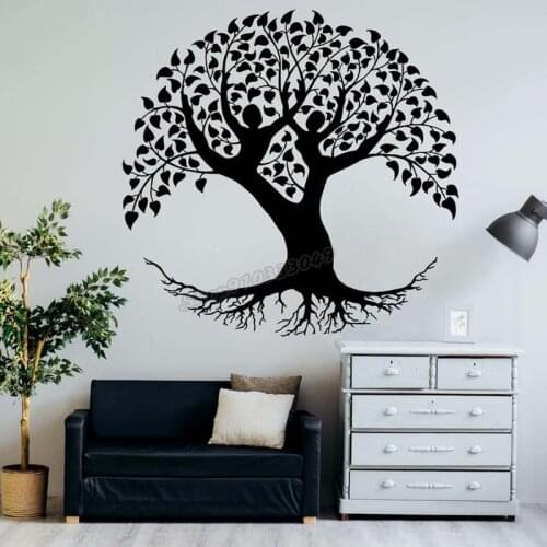 Trees Wall decal Wood decal Branch Forest Grove Brushwood Coppice Silhouette Wall Sticker for Room Decor Vinyl Art Decal B284