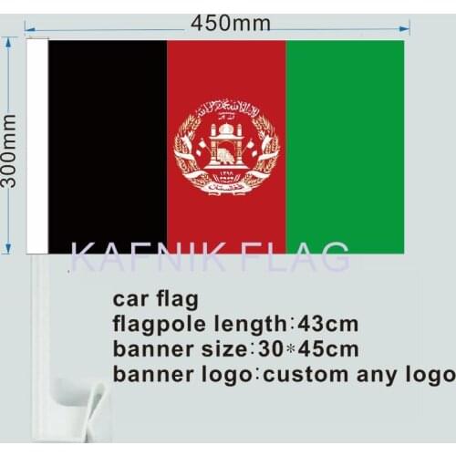 KAFNIK,30X45CM Afghanistan window Car flag Free Shipping 00088