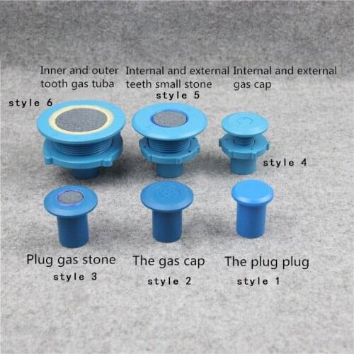 Fish Tank PVC Oxygen Cap Increases Oxygen Tank ConnectorAquarium Aeration Head Plastic Aeration Cap Head Plug Plug 1 Pcs