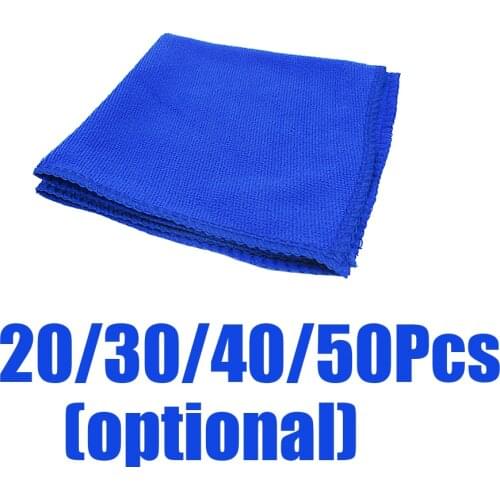 20/30/40/50 30x30cm Car Cleaning Towel Microfiber Highly Absorbent LINT-Free