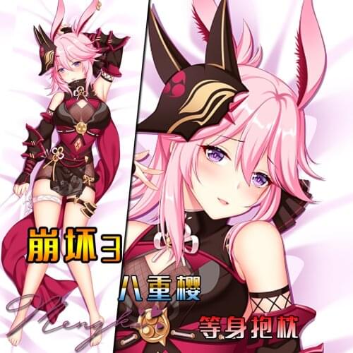 Honkai Impact 3rd Yae Sakura Game Girl Dakimakura Hugging Body Pillow Case Otaku Pillow Long Cushion Cover Cosplay Xmas Gifts