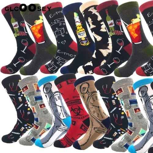 New Casual Combed Cotton Mens Socks Tend Harajuku Street Hip Hop Funny Happy Socks Colorful Avocado Pattern Long Socks For Men