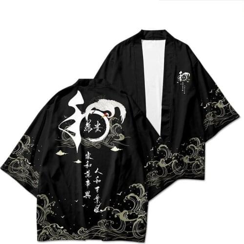 New Kimono National Style Three-quarter Sleeve Cardigan Shirt Summer Japanese Good and Evil Haori Loose-fitting Robe Pants
