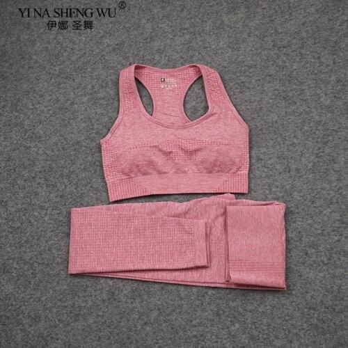 Sexy Sports Suits Seamless Pants Yoga Set Women Fitness Clothing Sportswear Woman Gym Leggings Padded Push-up Strappy Sports Bra