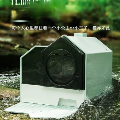 Fully enclosed cat litter box cat training enclosure furniture house cat litter box high cat litter box pet products BD50CB