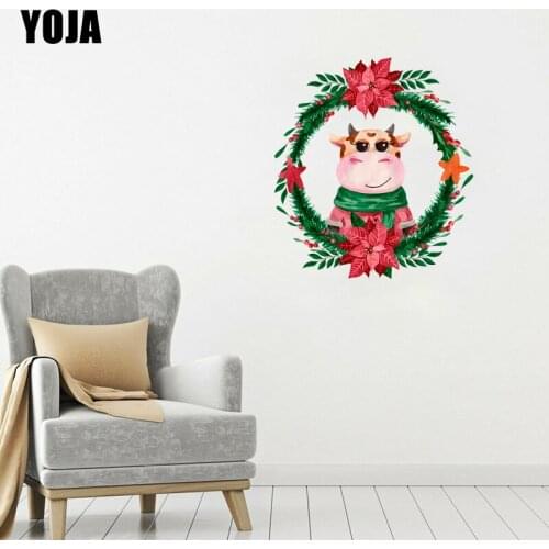 YOJA 47.6×53CM Cute Watercolor Bull Cartoon Bedroom Wall Stickers Mural Kids Room Decor Decals 8WS0351