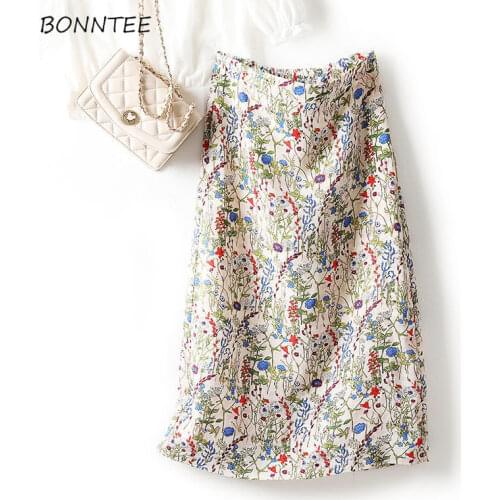 Skirts Women Korean Style Fashion Floral Back Slit Summer High Waist Oversize Stretchy Streetwear Vintage All-match Office Lady
