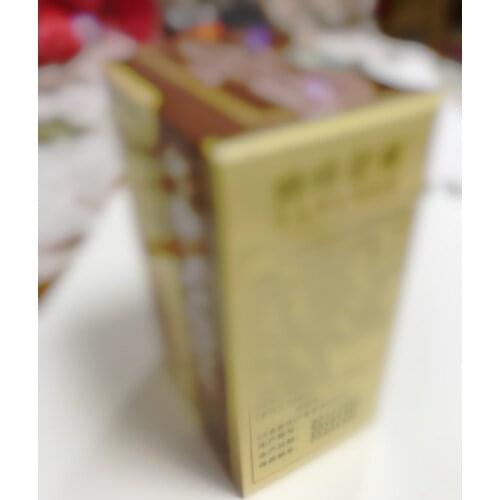 Biteng Shukang Antirheumatic Painkillers for the Treatment of Rheumatism