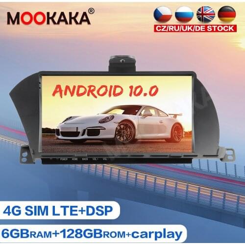 For Honda Accord 9 2012-2017 Android 10.0 6+128GB Car Multimedia Player GPS Navigation Headunit Auto Radio Stereo Recorder Audio