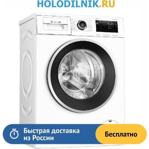 Стиральные и сушильные машины Bosch China At AliExpress