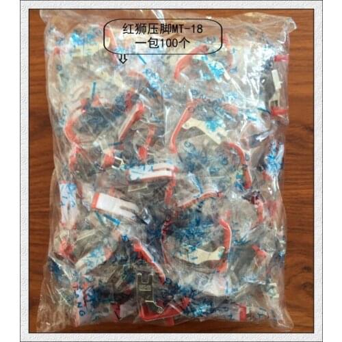 Chi MT-18 plastic presser foot Red Lion flat presser foot industrial sewing machine fittings