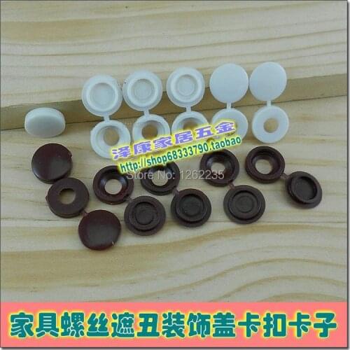 Gm furniture screws special ZhuangShiMao modesty The plastic screw decorative cover Card buckle clip wholesale