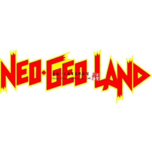 ShaoYIMU Suitable for equalizers Stickers Neo geo lan Sticker Car Decals Custom Printing Vinyl Window Trunk Stickers