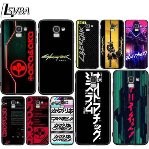 Ricks Anime Mortys for Samsung Galaxy J2 J3 J4 Core J5 J6 J7 J8 Prime duo Plus 2018 2017 2016 Silicone Phone Cover