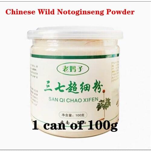 High Quality Natural Wild Pure Notoginseng Powder, Pseudo Ginseng Notoginseng Powder, Loose Blood Stasis, Free Shipping