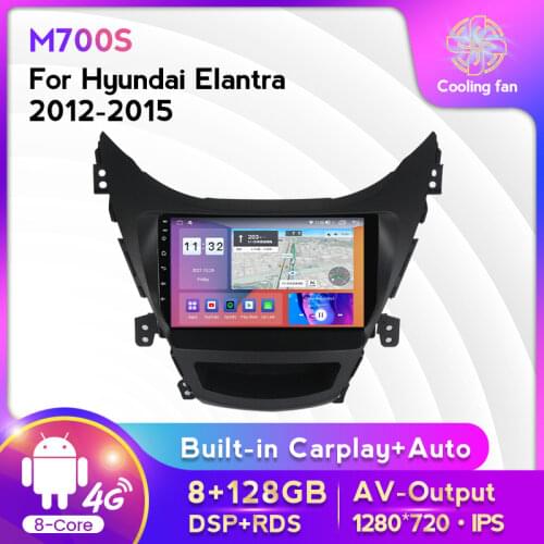 4G LTE Built-in Carplay Car Multimedia Radio Stereo Player For Hyundai Elantra 2011-2016 5GHZ WIFI IPS DSP Cooling Fan