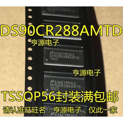5pieces DS90CR288 DS90CR288MTD DS90CR288AMTD TSSOP56