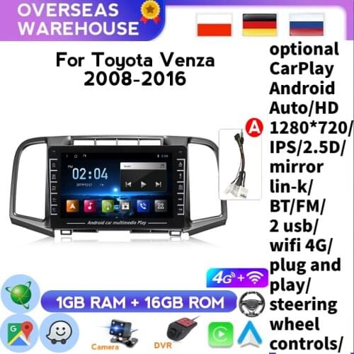 GPS Navigation Player 2DIN Android system Car Radio For Toyota Vista Venza 2009-2013 Multimedia Player IPS WIFI Support BT SWCFM