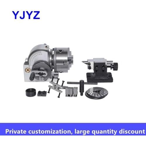 BS-0/BS-1 Precision Milling Machine Indexing Head Universal Indexing Head Precision Lathe Indexing Plate Universal Indexer