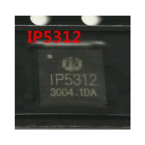 IP5312 5312 10pcs New Original