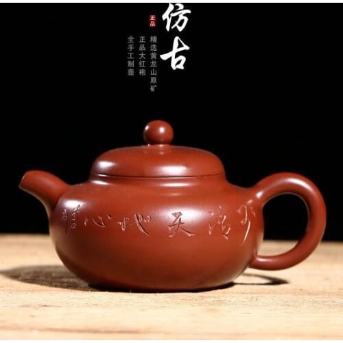 Set undressed ore dahongpao labor king town learn new antique pot countries all hand teapot collection and practical