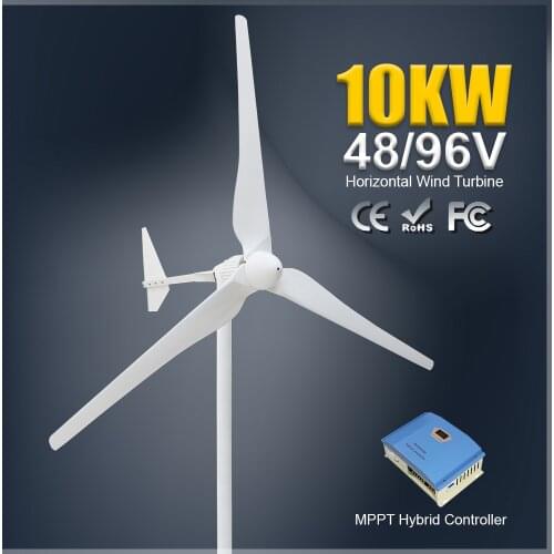 Best Monster Level Wind Generator 1000W 5000W 10KW 24V 48V 96V Wind Turbine Generator Charge Controller For Marine and Land