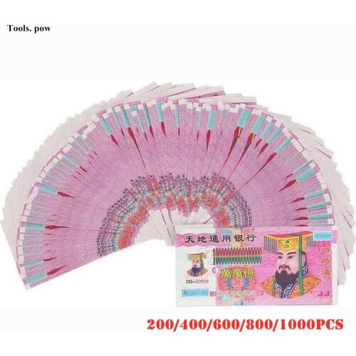 Ancestor Money Joss Paper Traditional Chinese Paper Money The Qingming Festival Burning Paper Sacrifice Articles 200-1000 Pcs