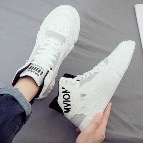 Summer high-top sports casual shoes mens shoes Korean version of Joker trend Gao Bang leather small white shoes tide shoes men