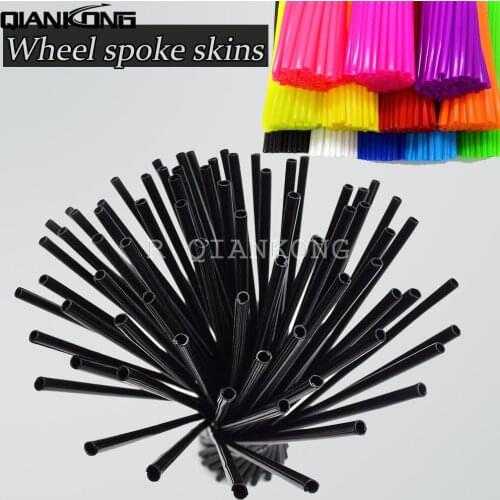 Motorcycle Dirt Bike Enduro Off Road Wheel Rim Spoke Shrouds Skins Covers For 250EXC/EXC-R/EXC-F(SIX DAYS) 300X KLX450R