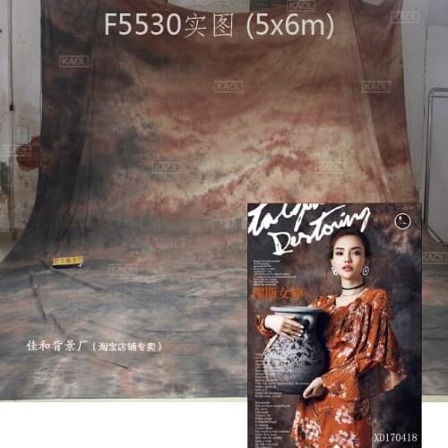 Newest 16x20ft/5x6m Tye-Die Muslin Fantasy Backdrop,photo background photography backdrop for children,wedding,family F5530