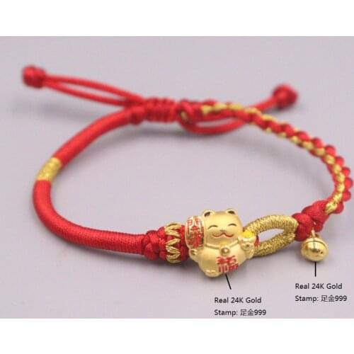 Genuine 24K Yellow Gold Lovely Cat with Bell Red Cord Bracelet Length from 5" to 15"