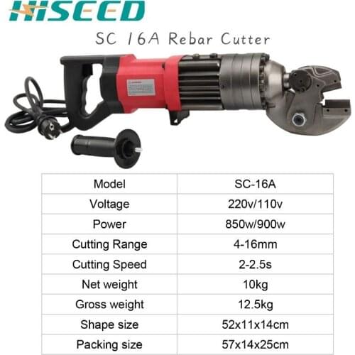 SC16A Electric Steel Bar Shear Portable Hydraulic Cutting Machine Rebar Cutter