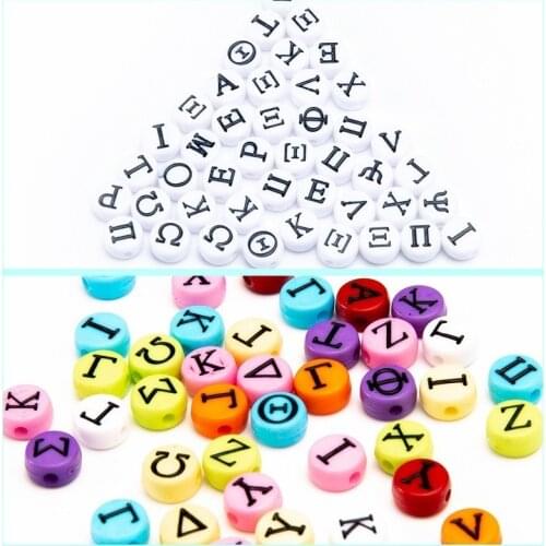 Acrylic letter beads 4*7MM Greek text DIY beaded jewelry accessories