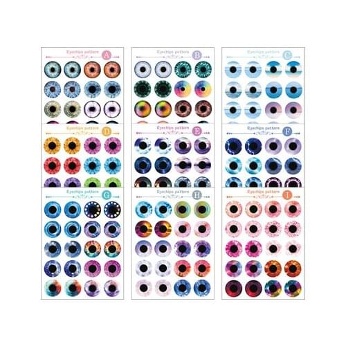 14mm Blyth Doll Eyes Chips Pattern Paper Transparent Thin Glass Eye Chips for Blyth Eyechips DIY Eyeball Customized Accessories