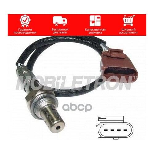 Mobiletron Auto Parts