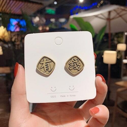 ZDMXJL 2021 New Fashion Womens Earrings Fine Geometry Chinese Wealthy Earrings For Women Party Girl Jewelry Gifts Wholesale