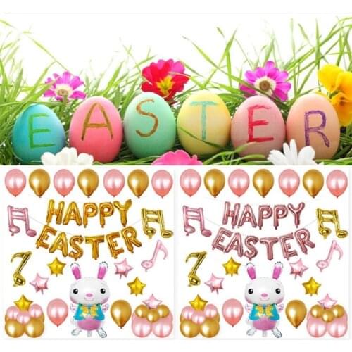 Easter Foil Balloons Baby Shower Boy Girl rabbit Easter Egg Birthday Party Decorations Globos room decoration