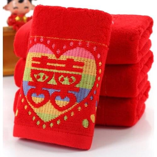 1pcs 75*35cm 100% Cotton Weeding Supplies Heart Shape Towel For Lover Classic Chinese Style Face Towel