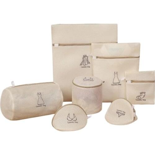 Mesh Bag for Washing Underwear Net for Washing Machine Household Dirty Laundry Organizer For Clothes Laundry Accessories