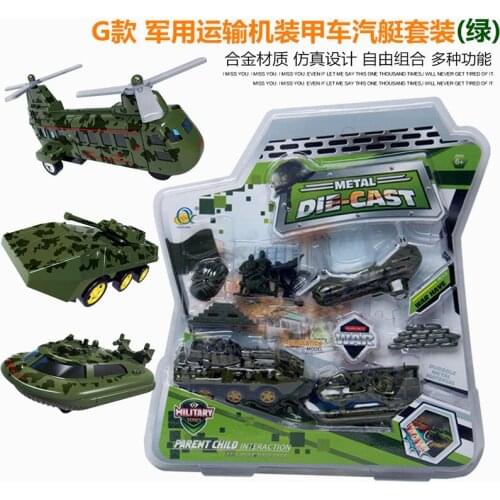 1:50 Military transport aircraft, armored vehicles, Alloy car model toys, Pull Back car, Alloy toy car model