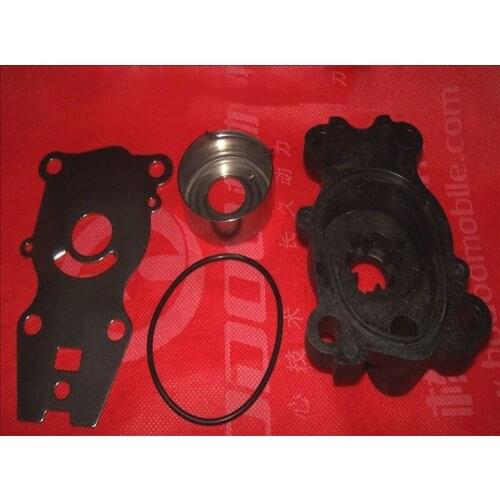 Free Shipping water pump housing assembly Bowl for Hidea Yamaha new model outboard motor 2 stroke 40 HP boat engines parts
